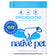 Native pet probiotic